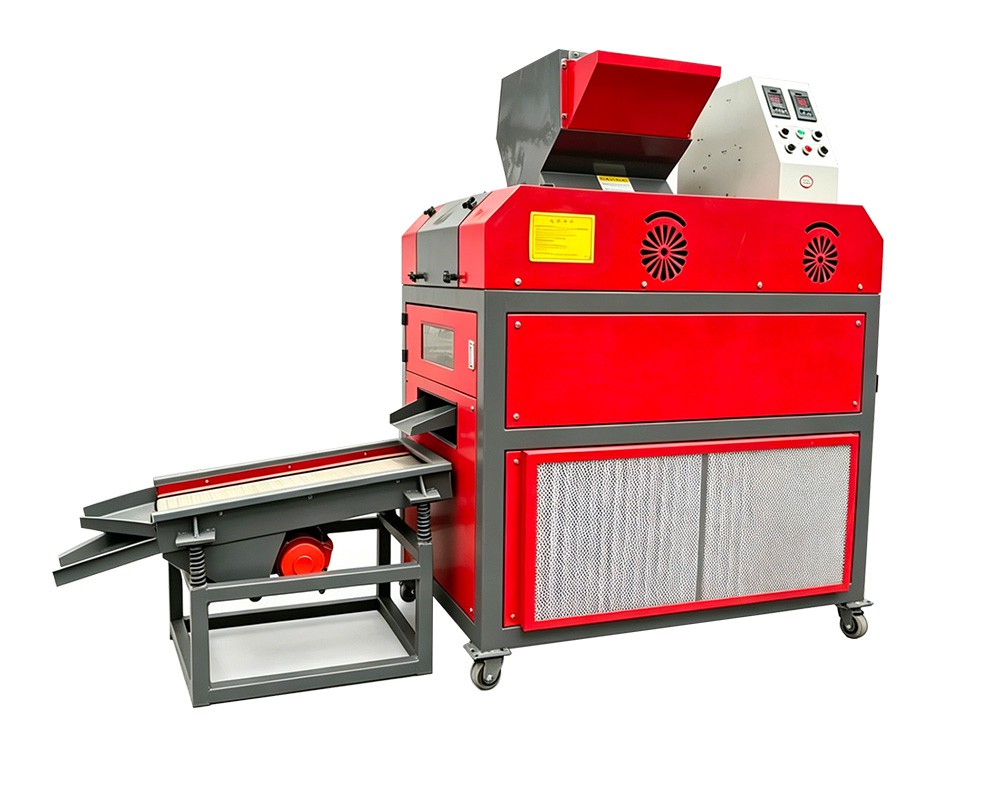 Copper Wire Granulator RC46A
